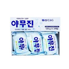 btm2360연결