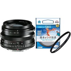 보이그랜더x마운트