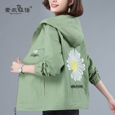 f616b5e6cc1eedbb0f76a4c72afa2f108d880c26ce8d755bd66cfee89a57.jpg