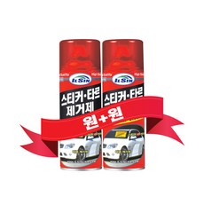 //상품명