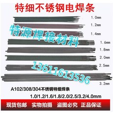 1efe0ab4f342d1ace088b9a9bb0890e1d0d0049bd446ba17d80a5aff44ff.jpg