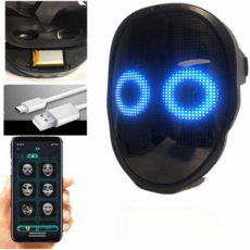 핼러윈가면 led가면 led마스크 블루투스 2074 rgb 램프 구슬 led 조명 diy 그림 편집 로봇, 리튬 배터리