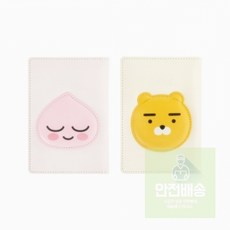 라이언여권지갑