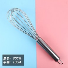 거품기 스테인레스 계란추출 수동 핸드형 반죽기 8inch10inch12inch14inch16inch, T13-빅관 슬림 12inch거품기
