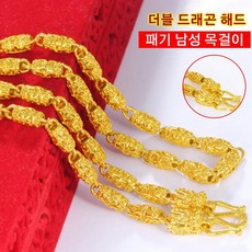 콜드프레임목걸이