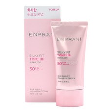 스프레이형선크림