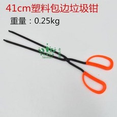 f56aca7acaef63095d714e85fe724eb12dce2b245a90bd162777bb2823df.jpg