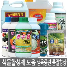기산전기멀티콤비팬