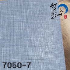 lx실크벽지