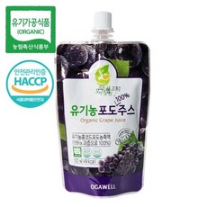 오가웰 TOP01