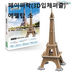 빗소리드럼