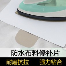 4539a7efc92b6ce2d95298dc6cbeaa9ff9b43dd832a2af2eeaeb9fec4ef8.jpg