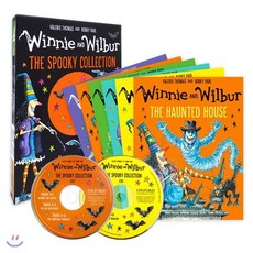 Winnie and Wilbur: The Spooky Collection : How Good Are We?