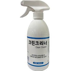 한일장난감소독박스