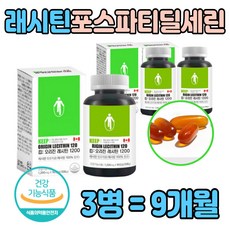 조남성growth