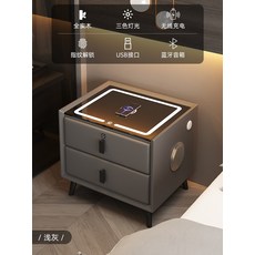 자동차오디오단서랍