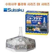 싸다군여과기