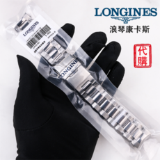 면세점론진콘퀘스트