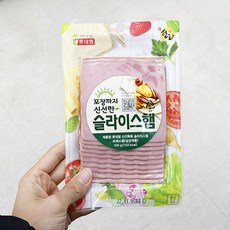 롯데 사각슬라이스햄 100g x 2개, 아이스박스포장