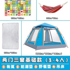 6c8bcd02a3aade9e5ca3f05d67eb00c2ab10732d3bf50b17eae643257eee.jpg