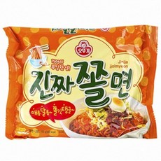 오쉐프쫄면