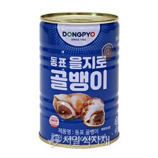 동표을지로골뱅이500g1+1