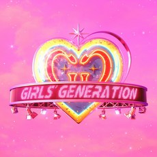 소녀시대앨범