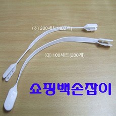 마이마이우산