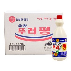 베스트쇼핑 소프랜드 유안 뚜러펑 1kg 12개 한박스 x1개, 단품
