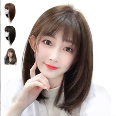 단발헤어피스
