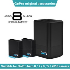goprohero7