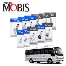 카운티(12년5월-) 현대 모비스 하향등H4 상향등H4 24V 버스 트럭 화물, 하향등 H4 24V75/70W, 1개