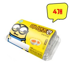 미니언즈반숙란