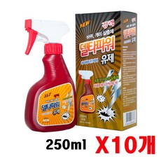 데카메트린