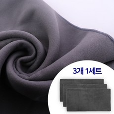모가비 자동차 양면타월 초고밀도 글래스 타월 유리 +실내 3p, 3개, 60 * 30 cm 3개