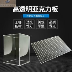 d24f41b8b76c73e61e30d9c424acdff035647a89be6f66226f6a12cb63a9.jpg
