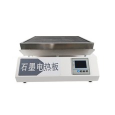 산업용 핫플레이트 가열기 열판 PCB 400도 인덕션, DB-XAB(스테인리스)