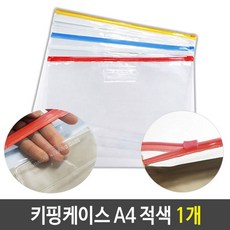 3cd941ed5d0fe9f63326a69fe1e78047d0a325fd1315450d8e24460ebdf4.jpg