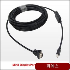 Mini 디스플레이포트 to VGA 케이블 2M HDCP 젠더 SW 컨버터 hazu