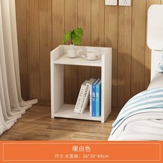 Jan.22 194번 침대 머리맡 선반 심플 모던 수납장 간이 침실 침대 옆 작은 수납장 미니 수납장Z, 조립 하 다., 1 (특혜 대금) 262040 티타늄 화이트
