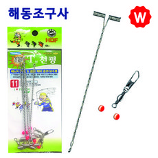 b46f98a0fca8c9502e50462904ba3d7dd3fd609a8c1ec4139ea7899abbea.jpg