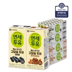 연세두유 연세 뼈를 생각한 고칼슘두유 180ml x 96팩