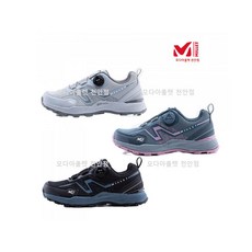 밀레하이라이트