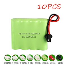 4.8v 3000mah NiMH 배터리 Rc 완구 자동차 탱크 로봇 보트 건 충전식 Ni-MH 4 x AA 팩, [07] 20Pcs