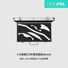 mfr도수치료근막이완술