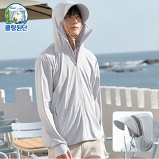 Modern Fashion 남녀공용 자외선 차단 바람막이 후드 집업 E10, XL, 남-그레이