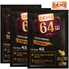 81dd4041cbb76bca9254b32eb1de0820804530358ebe35d29de27290d404.jpg