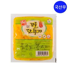 깍뚝단무지