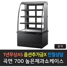 857148e6c1591a8cd158bdf4f981fb942cecd4bed28069c8487c600e385c.jpg