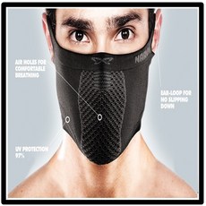 나루 스포츠 마스크 X5s 숨쉬기편한 레저용 겨울 마스크 자전거 등산 라이딩 X5, 블랙, 1개